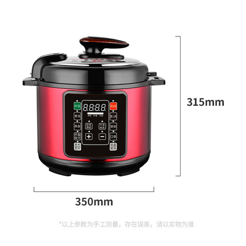 Household Smart Electric Pressure Cooker Electric Pressure Cooker Rice Cooker 5L Large Capacity Electric Pressure Cooker Wholesale Sale Gift