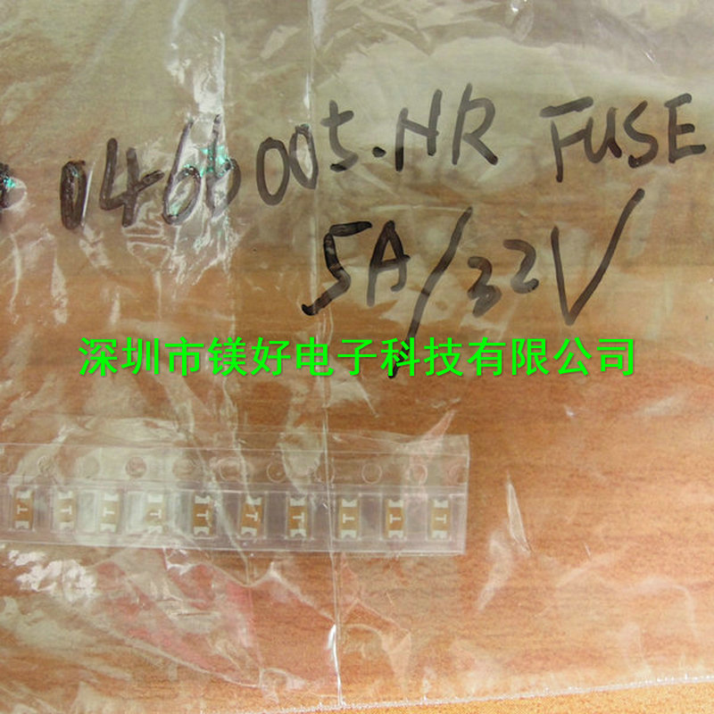 1206保险丝 0466005.NR FUSE 5A 32V 快断保险丝系列