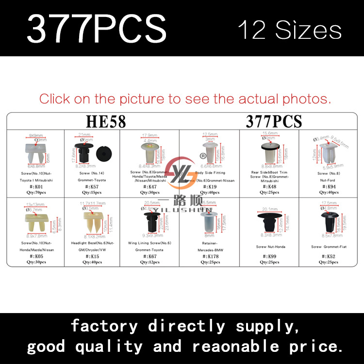 Para Mitsubishi Ford Volkswagen Honda Nissan 377PCs en caja hebilla tornillo autorroscante asiento HE58