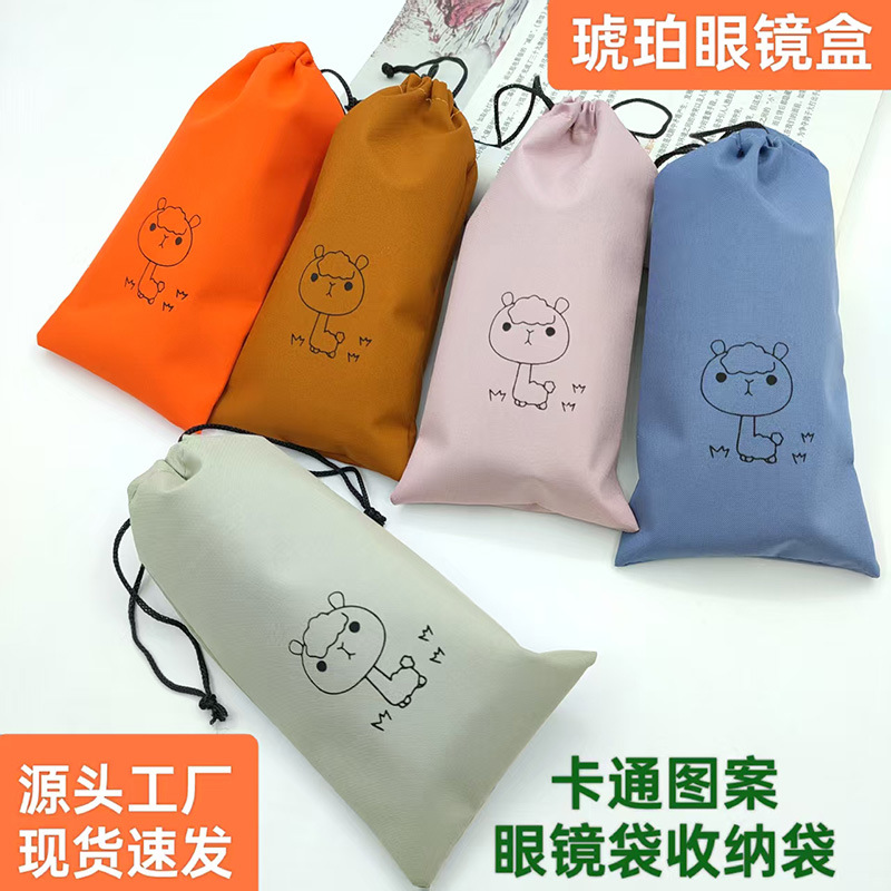 Bolsa para gafas, tela para gafas, bolsa para gafas de sol, cordón con cordón, bolsa para ojos, cordón, bolsa de almacenamiento para gafas de sol, dibujos animados para niños