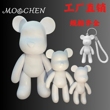 �����ܰ��ߏS��ֱ�N�W�t���w�eľ�ܴ�̖�ֹ�DIY�[�����Q؛Դ���l