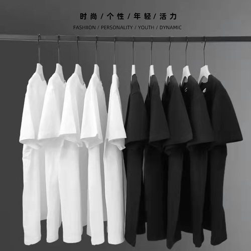 Custom wholesale men's and women's 180g 50% cotton short-sleeved T-shirts, solid color round neck cotton crew neck undershirts with half sleeves