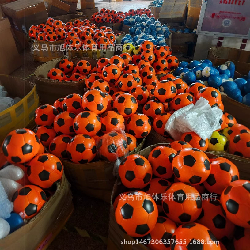 Детский спортивный игрушечный мяч 15 см большой цветной дно футбольный пенополиуретановая губка твердый мяч эластичный игрушечный мяч