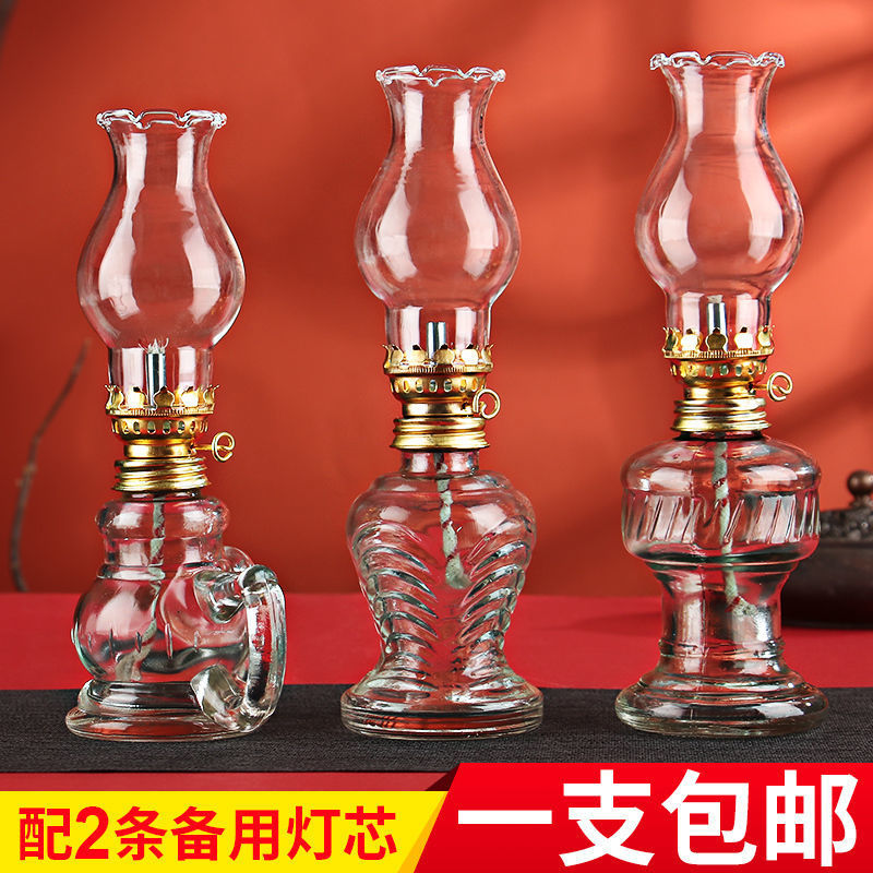 油燈複古老式玻璃燈罩火水燈煤油燈燈芯燃油燈供佛家用拜祖老馬燈