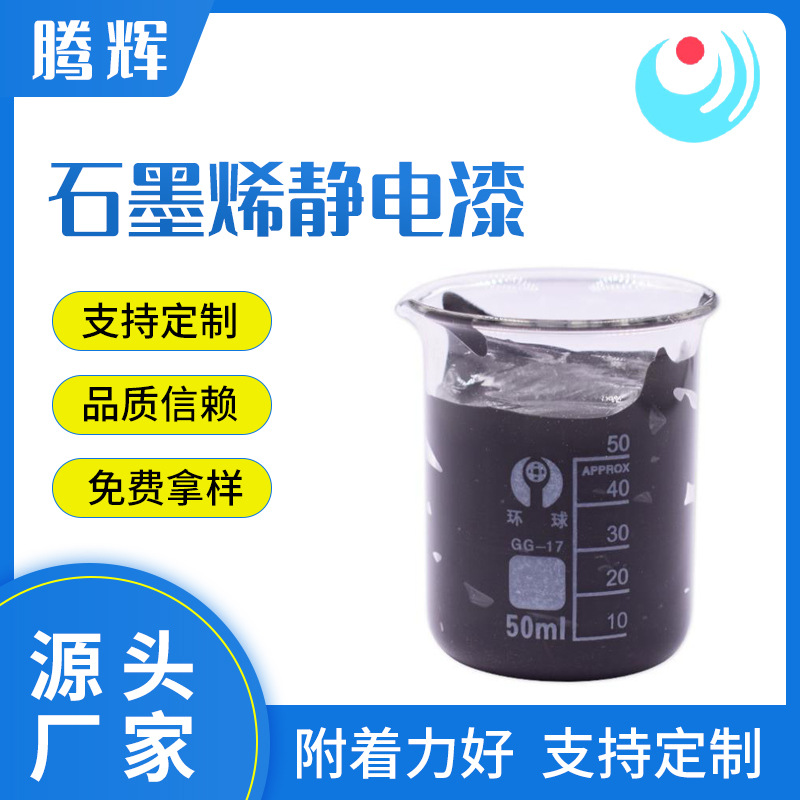 ʯīϩ ̽ʯī Ϳ ɽܵ