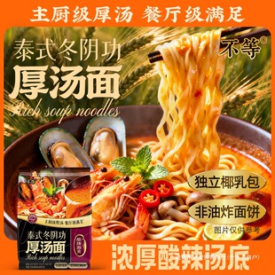�����ȡ�̩ʽ��ꎹ����������r��������|�ρ����r���ڶ�ꎹ���