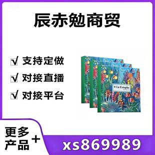 laestephe��˹���G�~���u��Ĥ�����ѱ����aˮ������Ĥ��˼���ļ�