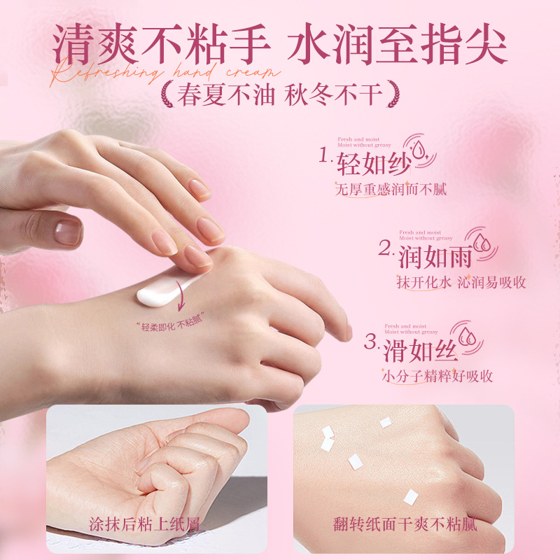 코스웨이 로맨틱 핸드 크림 100G 보습 및 보습 잠금 물 섬세하고 부드럽고 지속적인 향수 도매