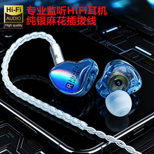���IHiFi�O ���C�о����ʽ���y͸����ξ������|늸��Α�ֱ����