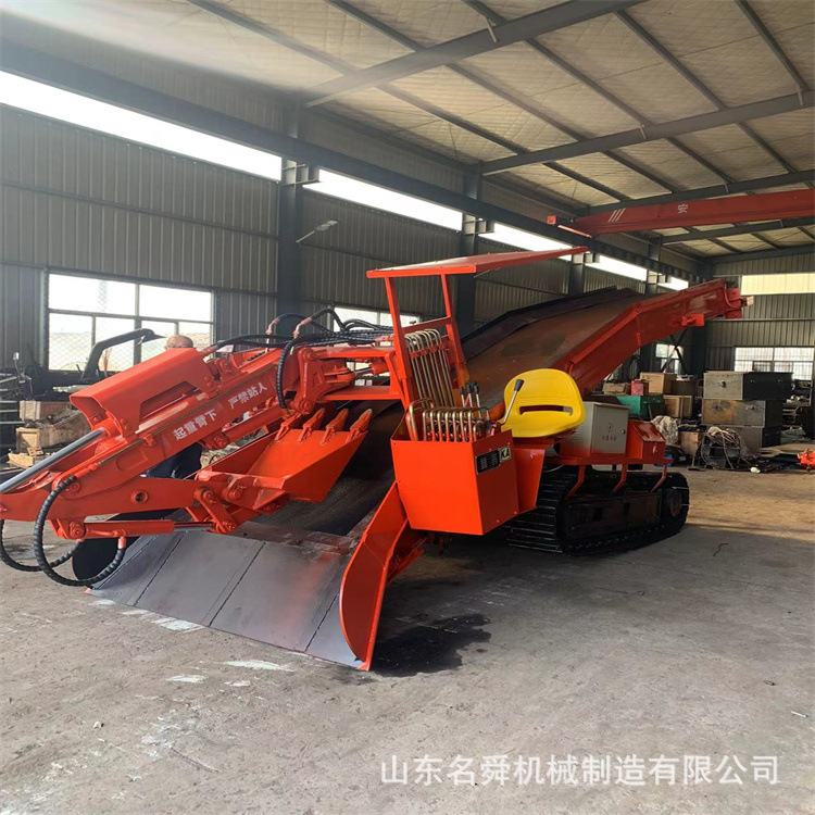 履带皮带扒渣机