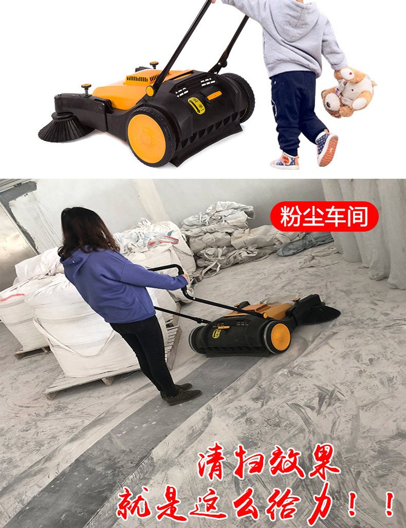中性920F详情_08.jpg