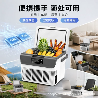 Use, 12V 24V Truck Use, Soyuducular