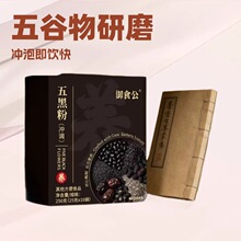 ��ڷۺ�֥���ɣ�غ��׺ڶ�����轠I�B�������ĥ���ͷۛ_�ݼ��