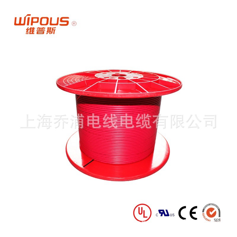 源头厂家 欧标线材 0.5mm2 AVSS