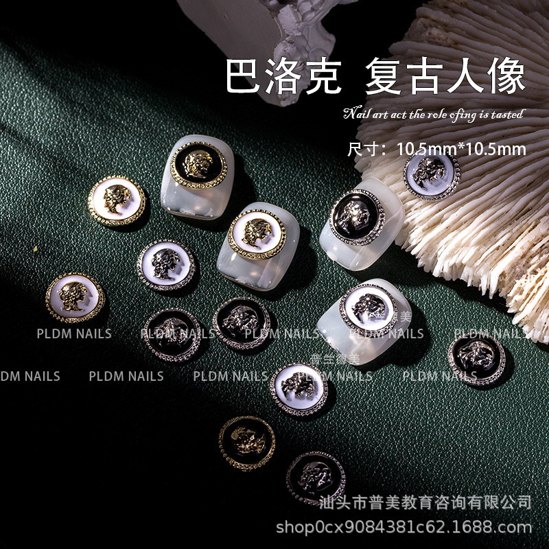 Nail decorations Baroque vintage alloy portrait ornaments nail decorations tools Nail decorations Baroque vintage alloy portrait ornaments nail decorations tools