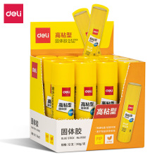 ����7092���w�z����ճ�ȹ��w�z20g�k���~�Ո��N���z��ɷ����z��