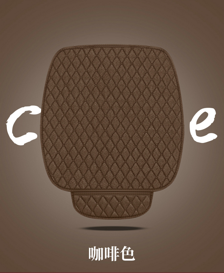 Summer Comfortable Linen Car Seat Cushion, Small Diamond-Shaped, No-Tie Breathable Three-Piece Set, Drop-Shipping Seat Cushion