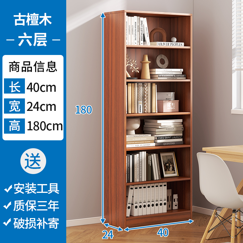 Estante de escritorio de hendidura estrecha estante de escritorio simple sala de estar casero armario estratificado armario de esquina pequeño armario de almacenamiento