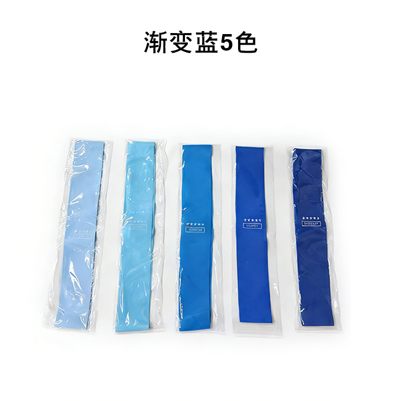 Gradient blue suit with strength scale