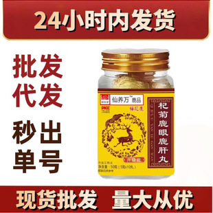 ���B�f轾�¹��¹���� ����c���ֶ�������F؛���l���lԴ�^���S