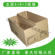 T5-1.2��0.9��0.6��0.3��LED�ʺ�ͨ������25֧�b