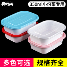 350ml�L����һ���Բͺ�С�ݲ�С������u����п�ͺ�С�������