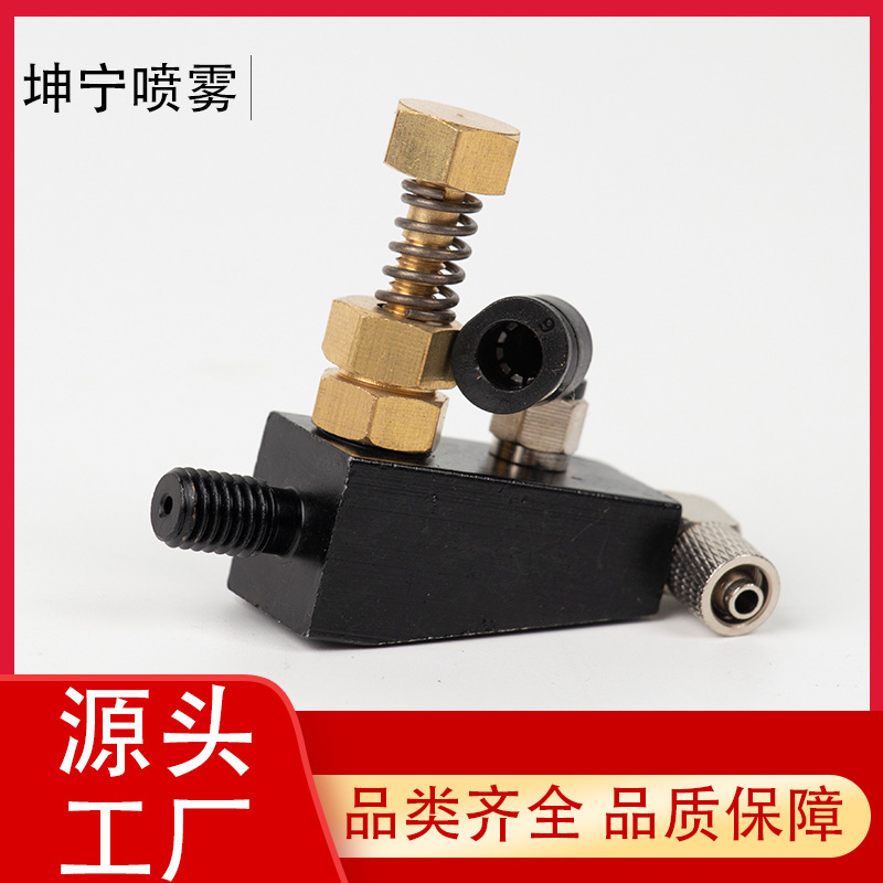 铝水汽一体二流体