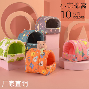 �}����Ʒ�S��ֱ�N�}��C���۴����Ȍ��C�B�C��z�ܴ����޸C�W�^�C