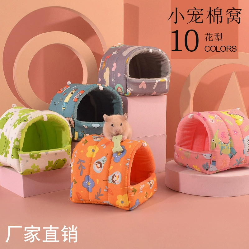Производитель принадлежностей для хомяков, прямые продажи, гнездо для хомяка, хлопковый медовый мешок, милый гнездо для домашних животных, гнездо для птиц, золотой медведь, весенне-летнее хлопковое гнездо, гнездо для попугая