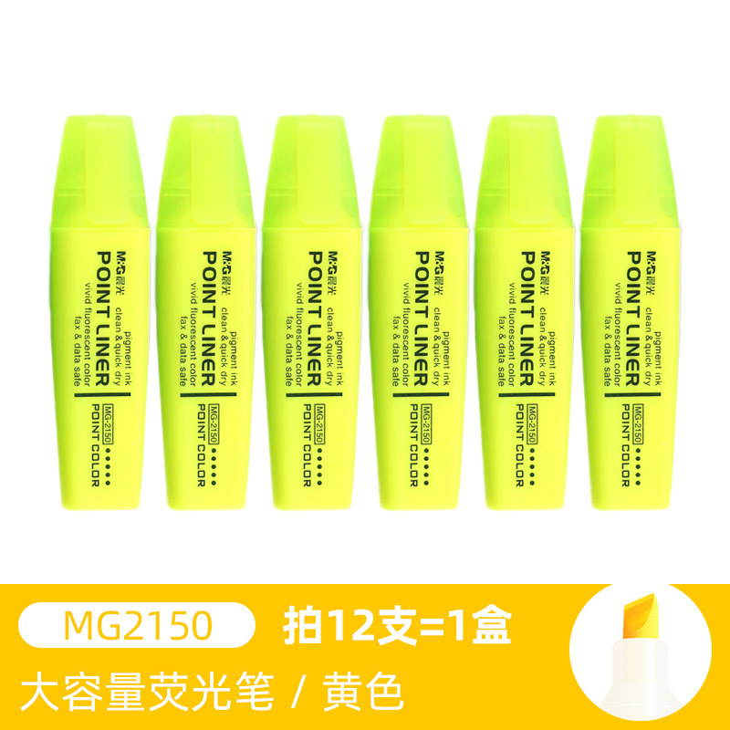 Comix color fluorescente marcado pluma etiqueta pluma marcado estudiante oficina 6-pack clave pluma mañana luz papelería