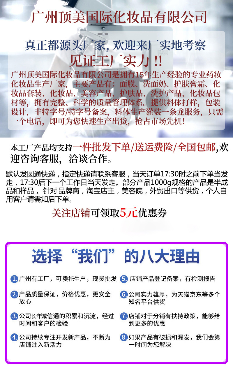 O1CN01mgGJkn1LcbTcN5N3R_!!4085