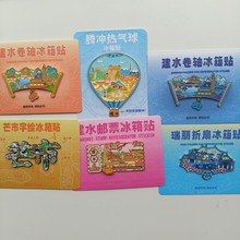 ����v�_â�н�ˮ�����Ą����ٱ����N�������μo��Ʒ���������N