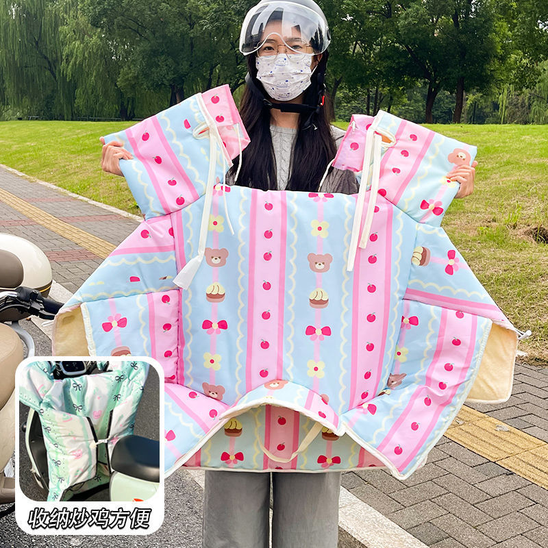 冬天新款防水摩托车加厚御寒通用防风电动车挡风被自行车加棉跨境|undefined