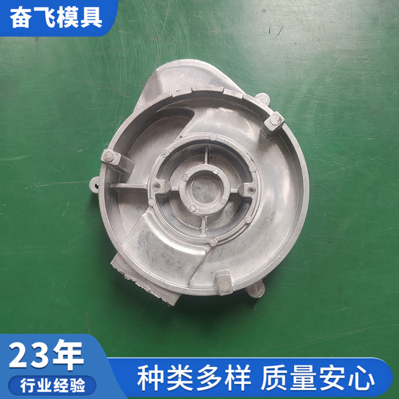 铝合金压铸件加工多种规格ADC12 A380铸铝阀门铝合金压铸件压铸件