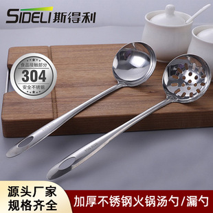 304���P䓜���©�׼��ÏN�����������L��������Ӵ�̖�������l