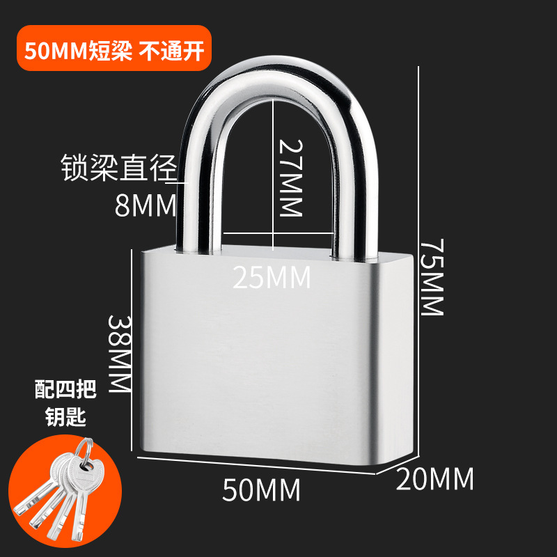 304ステンレス製のロック屋外ロックヘッド防水防錆独立ロック倉庫のドアロック防止ロック|undefined