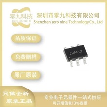 YX8253Gԣо ���bSOT23-6 LED�p�|������+�L��SOS ��� Ͳ��IC