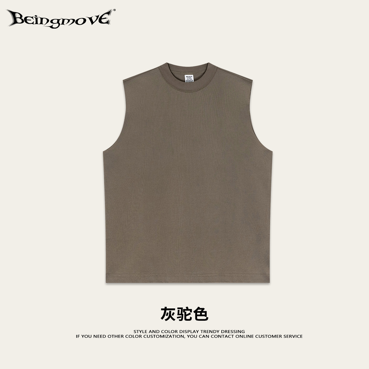 2025 verano europeo y americano de moda callejera hombro chaleco deportivo casual camiseta de cuello redondo camiseta sin mangas de color sólido para hombres image 13