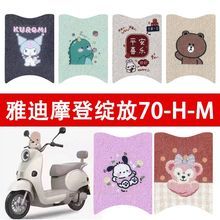 �ŵ�Ħ�Ǿ`�Ō����_�|늄�܇��ˮ�_�|�ƿ܇�_̤�|̤��|���b���