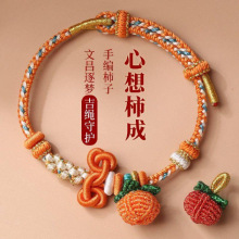 ���������������K�ɴ����Ĳ��Y���Ů��DIY�t�K��Ʒ�Y��