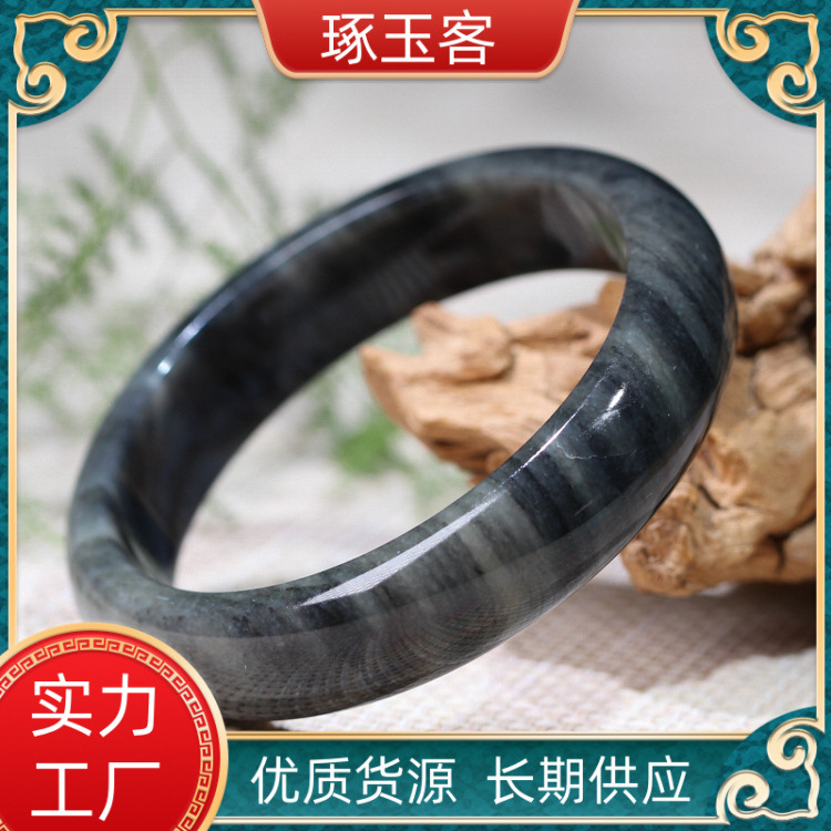 玉镯厂家批发天然黑青花手镯新款玉镯水墨丹青手镯会销礼品