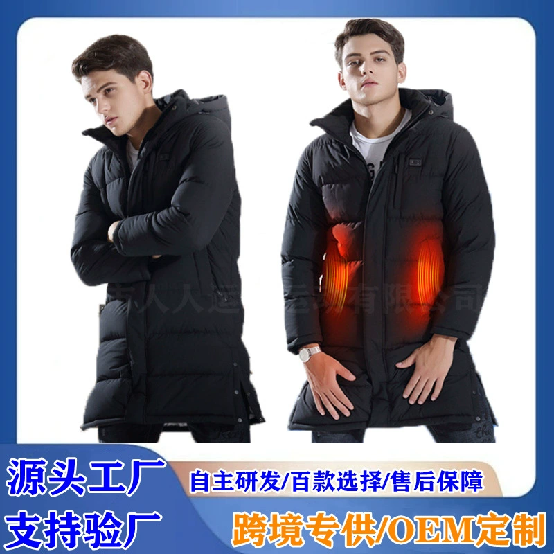 Эксклюзивная трансграничная поставка: одежда с подогревом 5В, хлопковая одежда с USB-подогревом и капюшоном, для зимних видов спорта на открытом воздухе, обеспечивающая дополнительное тепло, мужская одежда для защиты от холода.