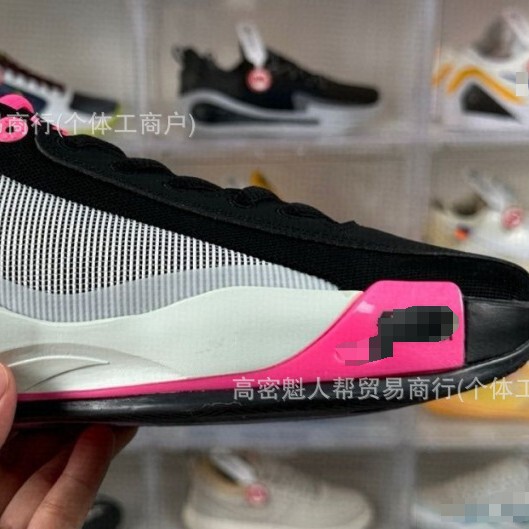 Luka Breathable Line 77 Practical Sports Shoes Lightweight Basketball Shoes Hf0819