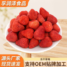 ���ɲ�ݮ��  Դ�^�S�����l���ɲ�ݮ ����ܽѩ���ֺ決ԭ�����w��