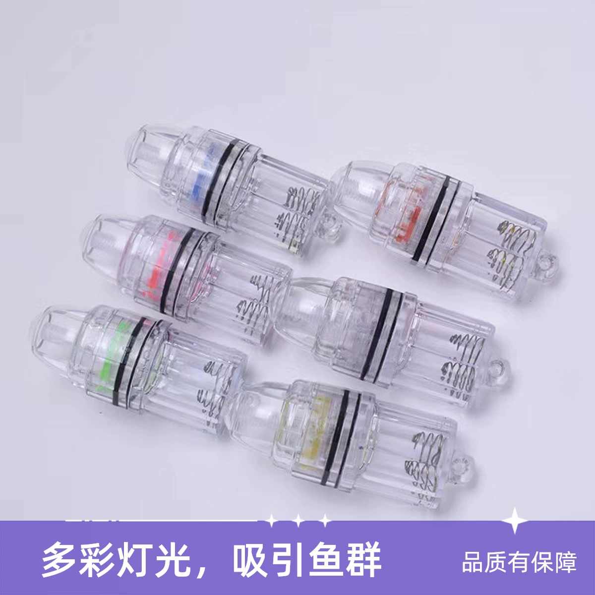 Новый светодиодный светильник для глубоководной ночной рыбалки, подводный светильник для приманки рыбы, светильник для быстрого сбора рыбы, всегда включен, светильник для клетки для рыбы, светильник для рыбалки