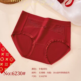 �ﶬ����Ůʿ��ѝ�����Ứ�������ο����Q�z���d����ѝ���m���