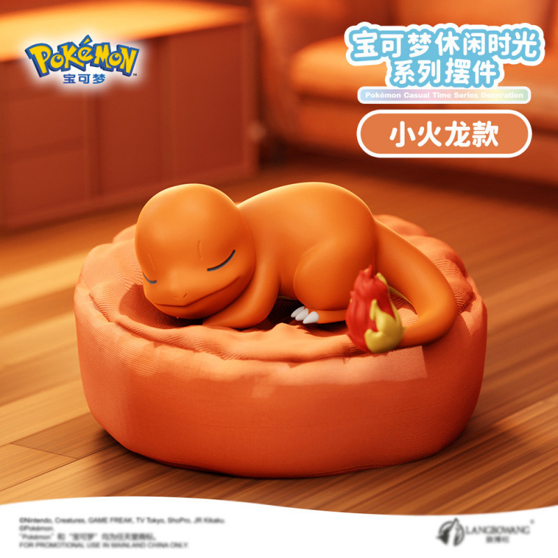 ポケモンカジュアルタイムシリーズスリーピングポジションピカチュウムムオウトトレンド漫画装飾モデル手作りギフト|undefined