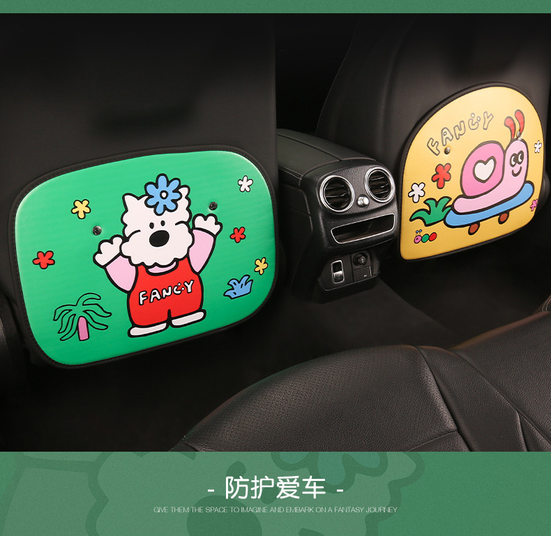 Cute Cartoon Car Seat Back Anti-Kick Pad for Women, Car Seat Back Anti-Dirt Pad, Rear Seat Anti-Kick Pad for Children