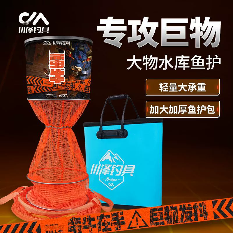 Kawazawa Darfish Гигантские рыбные гиганты