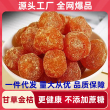 �S�Ҹʲݽ�۸ɴ��b������ٹ��ɾW�t��ɽ������T���e��ʳ